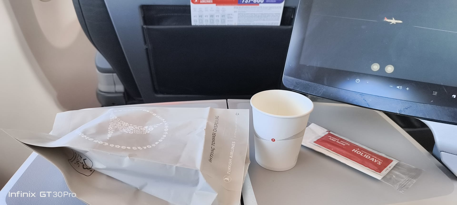 Turkish Airlines 737 business class review: Стамбул to Орду-Ґіресун by Eymen 